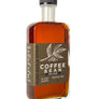 Coffee Bean Infused pure maple syrup 8.4oz
